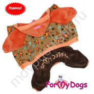 Костюм велюровый оранжево/коричневый